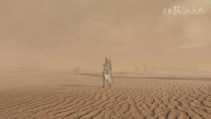 深入推进大气污染综合治理